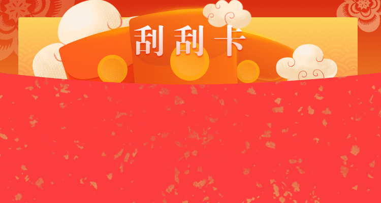 加拿大,pc,28,苹果,下载,预测